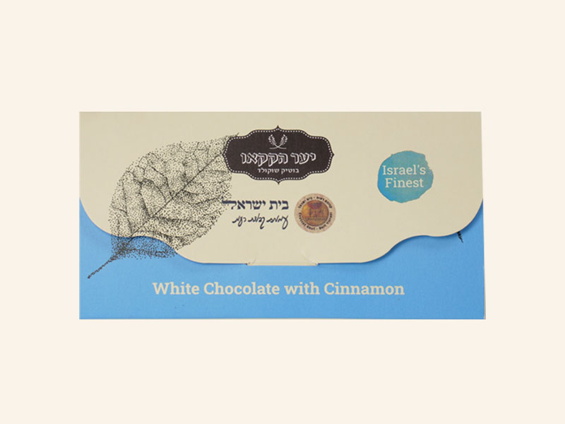 white-chocolate-with-cinamon