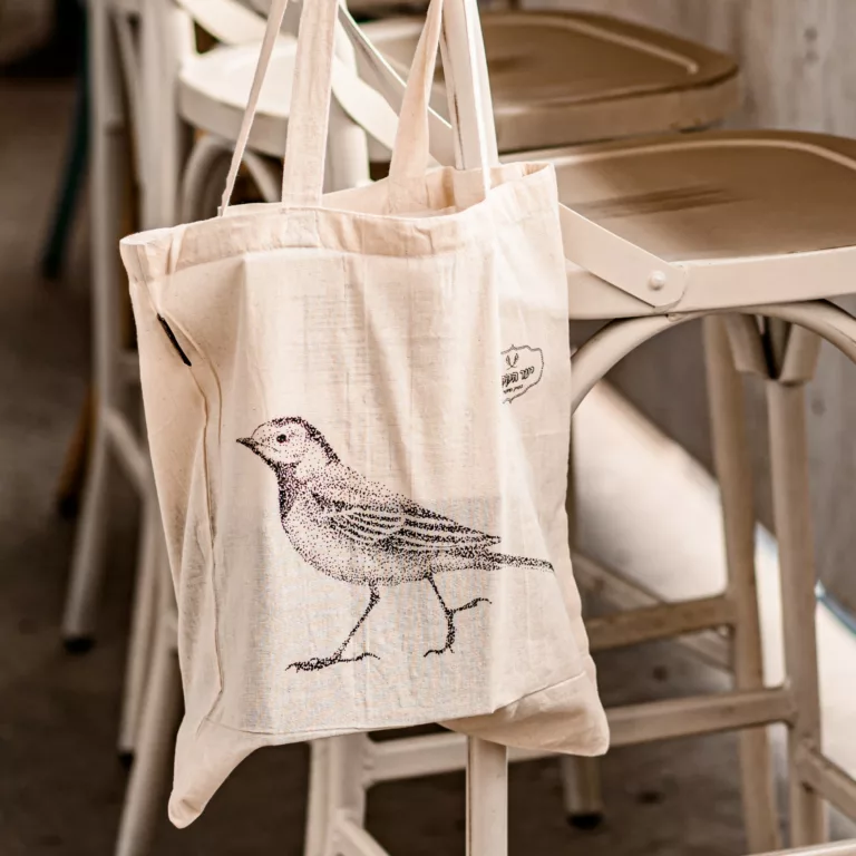 תיק בד רב פעמי בהדפס נחליאלי