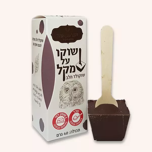שוקו על מקל שוקולד חלב